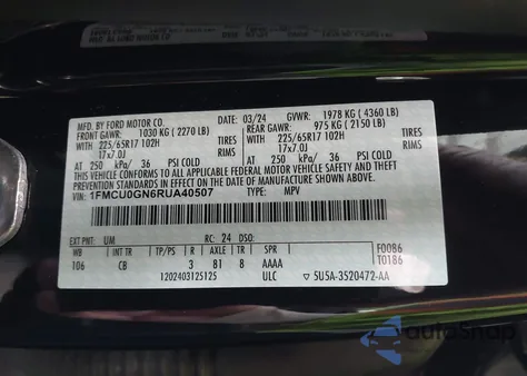 2024 Ford Escape Active из США, поврежденный, VIN 1FMCU0GN6RUA40507